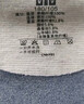 恒源祥2件男士保暖背心男【含山羊絨蠶絲】坎肩德絨打底內衣坎肩馬甲男 曬單實(shí)拍圖