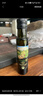 爺爺的農場(chǎng)有機核桃油牛油果油63ml*2瓶 涼拌熱炒禮盒 嬰幼兒寶寶輔食食譜 曬單實(shí)拍圖