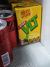 維他奶維他經(jīng)典檸檬味茶飲料250ml*16盒 家庭聚會(huì ) 分享裝 曬單實(shí)拍圖