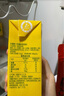 維他奶維他經(jīng)典檸檬味茶飲料250ml*16盒 中秋送禮 禮盒裝 曬單實(shí)拍圖