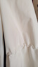 森馬（Semir）陳都靈|防護(hù)外套女中長(zhǎng)款寬松撞色秋裝戶外通勤夾克101524109001 曬單實(shí)拍圖