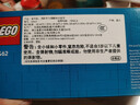 樂(lè )高（LEGO）積木城市系列60462 直升機消防車(chē)與潛艇套裝男孩兒童玩具生日禮物 曬單實(shí)拍圖
