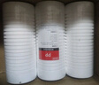 cicot斯科特凈水器大白瓶前置過(guò)濾器家用全屋管道入戶(hù)自來(lái)水過(guò)濾大流量?jì)羲?大白瓶10寸單聯(lián)(升級凹槽版PP棉) 曬單實(shí)拍圖