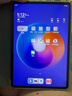 HUAWEI MatePad 11.5''S華為平板電腦144Hz高刷2.8K全面屏娛樂學(xué)生學(xué)習(xí)8+256GB WIFI深空灰 曬單實拍圖