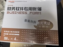 西瑪（SIMAA）SKPJ101西瑪黃用友KPJ101A4金額記賬憑證打印紙 財務(wù)辦公T3/T6/U8/210*127mm 2000份/箱 曬單實(shí)拍圖