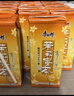 脈動(dòng)三口味青檸桃子雪柚橘子600ML*15瓶低糖維生素運動(dòng)飲料宋雨琦同款 曬單實(shí)拍圖