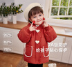 JELLYBABY女童冬季棉服兒童公主連帽棉衣加厚棉襖寶寶冬裝【2025秋冬新品】 紅色 100 CM 曬單實(shí)拍圖