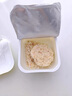 寶寶饞了嬰幼兒沖沖面牛肉玉米14g分月齡出行輔食餐寶寶面沖泡即食面10月+ 曬單實(shí)拍圖