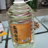白香（BAIXIANG）貴州茅臺鎮醬香型53度散白酒窖藏高粱糧食基酒老酒5L桶裝泡酒 53度 5L 1桶 基酒壹號 曬單實(shí)拍圖
