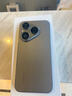 HUAWEI Pura 80 新品旗艦華為手機 p80 絲絨直屏 紅楓原色影像 鴻蒙AI 北斗衛星消息 華為鴻蒙智能手機 絲絨黑 12GB+512GB 官方標配 曬單實(shí)拍圖