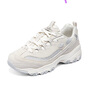 斯凱奇（Skechers）奶茶熊3代女鞋復古熊貓老爹鞋厚底增高鞋百搭休閑運動(dòng)鞋896276 曬單實(shí)拍圖