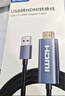 ULT-unite USB轉HDMI轉換線(xiàn)1080P高清轉接器筆記本外置顯卡電腦連接電視顯示器投影儀 2米【1080P高清】USB轉HDMI 曬單實(shí)拍圖