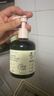 綻家（LYCOCELLE）內衣褲洗衣液白雪公主香200ml植萃抑菌去血漬黃漬溫和手洗內衣凈 曬單實拍圖