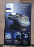 飛利浦（PHILIPS）電動(dòng)剃須刀歐洲整機進(jìn)口 旋護9系奢享版SkinIQ智能科技 生日紀念禮物 定制禮盒送男友送老公SP9871 曬單實(shí)拍圖