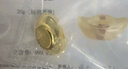 菜百首飾 20g金元寶足金Au999.9投資金條黃金福字元寶金條收藏 投資元寶 20克 曬單實(shí)拍圖