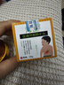 海臣【三前海臣】正品醫療用解熱凝膠膏云方3金號當天發(fā)官營(yíng)店xm 金色 1盒 曬單實(shí)拍圖