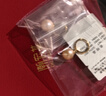 潮宏基18k金珍珠耳環(huán)彩金耳飾 小確幸 EEK33702967 一對款 曬單實(shí)拍圖