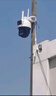 創(chuàng)維4G室外攝像頭K50終身免流量 家用無需WiFi無需網(wǎng)絡(luò)監(jiān)控戶外 360度全彩夜視報(bào)警監(jiān)控器帶無限流量卡 曬單實(shí)拍圖
