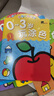 BANGSON畫畫本0-3歲玩涂色書繪本涂鴉兒童玩具生日禮物早教寶寶安靜書 曬單實(shí)拍圖