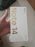 小米 REDMI Note 14 Pro+ 國家補貼 第三代驍龍7s IP68 6200mAh大電量 12GB+256GB 子夜黑 紅米5G手機 曬單實(shí)拍圖