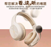 漫步者（EDIFIER）K750W 頭戴式藍(lán)牙無(wú)線耳返耳機(jī) 背誦跟讀沉浸式學(xué)習(xí)網(wǎng)課專用降噪耳麥 音樂(lè)耳機(jī) 云巖白 曬單實(shí)拍圖