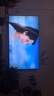 海爾（Haier）【山茶花系列】85H7 85英寸京東自營(yíng)240Hz 720分區MiniLED國民AI電視4K護眼游戲6+128G國家補貼20% 曬單實(shí)拍圖