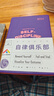 趁早2026效率手冊厚本365天一日一頁(yè)工作學(xué)習A5日程記事本手帳每日計劃筆記本392頁(yè)-自律俱樂(lè )部 曬單實(shí)拍圖