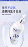 DOSCOO氨基酸洗面奶美白淡斑提亮膚色男女士深層清潔祛痘黑頭粉刺潔面乳 350ml*1【持證美白·商超熱賣】 曬單實(shí)拍圖