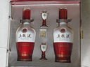 五糧液 1618 又順又發(fā)禮盒 濃香型白酒 52度 500ml*2 中秋送禮 曬單實(shí)拍圖