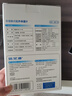 倍爾康（Berrcom）電子體溫計溫度計醫用家用數字額溫槍體溫表紅外體溫計JXB-178 曬單實(shí)拍圖