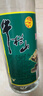 牛欄山 陳釀 白牛二 牛白瓶 口糧酒 濃香風(fēng)格 42度 500ml*12瓶 整箱裝 曬單實(shí)拍圖