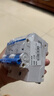 正泰（CHNT）過(guò)載空氣開(kāi)關(guān) NXB-125-2P-C100小型斷路器 100A 曬單實(shí)拍圖