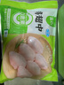 圣農 雞翅中 凈重3斤 無(wú)保水劑 冷凍燒烤可樂(lè )雞翅 清真食材 源頭直發(fā) 曬單實(shí)拍圖