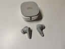 Sibyl 真無(wú)線(xiàn)藍牙耳機入耳式雙耳降噪運動(dòng)游戲低延遲音樂(lè )高音質(zhì)超長(cháng)續航適配華為oppo蘋(píng)果vivo學(xué)生福音 灰色【APP+40ms低延遲+續航60h】 曬單實(shí)拍圖
