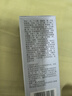 佰草集【雙石斛】高保濕精華乳/蜜30ml(長(cháng)效滋潤保濕舒緩干燥敏肌可用） 曬單實(shí)拍圖