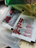 CP正大 素餃子(韭菜素三鮮)708g 30只裝+2款蘸料 早餐宵夜 蒸餃水餃 曬單實(shí)拍圖