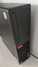 聯(lián)想ThinkCentre K70 商用辦公高性能臺式電腦主機(酷睿14代i5-14400 16G DDR5 1TB SSD)23.8英寸 曬單實(shí)拍圖