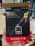 閃迪（SanDisk）128GB SD內存卡 4K V30 U3 C10 相機存儲卡 讀速200MB/s 寫(xiě)速90MB/s 微單/單反相機內存卡 曬單實(shí)拍圖