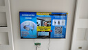 Vidda 海信電視65英寸 R65 2025款 一級(jí)能效 144Hz高刷 2+32G 換新家電國(guó)家補(bǔ)貼液晶游戲電視65V1Q-R 曬單實(shí)拍圖