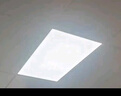 海爾（Haier）廚房燈 led集成吊頂燈鋁扣板燈300x600衛生間吸頂吊頂燈平板燈24W 曬單實(shí)拍圖