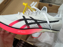 亞瑟士鄧信銳10秒06  田徑精英Asics Metaspeed SP 2男女碳板短跑釘鞋 Asics SP/1093A206-100 42 曬單實(shí)拍圖