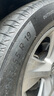 米其林（MICHELIN）汽車輪胎 245/55R19 107V 耐越 ENERGY MILE 適配銳界/URV/GS8 曬單實拍圖
