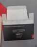 聯(lián)想thinkplus電腦直播攝像頭1080P高清帶麥克風(fēng)電腦會(huì)議攝像頭即插即用免驅(qū)動(dòng)網(wǎng)課學(xué)習(xí)視頻通話WL22A 曬單實(shí)拍圖