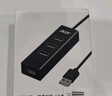 宏碁（acer）USB3.0分線(xiàn)器拓展塢 HUB集線(xiàn)器高速4口擴展塢轉接頭適用臺式電腦筆記本一拖多接口轉換器延長(cháng)線(xiàn)1米 曬單實(shí)拍圖