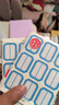 晨光（M&G）文具25*33mm/90枚藍(lán)自粘不干膠標(biāo)簽貼紙標(biāo)記便簽便利貼口取紙價(jià)格姓名貼YT-12辦公用品 曬單實(shí)拍圖
