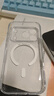 億色（ESR）Ai按鍵全包適用iPhone17pro手機殼蘋(píng)果17pro保護套透明硅膠軟殼超薄磁吸鏡頭全包氣囊防摔外殼 曬單實(shí)拍圖