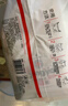 嬰芽（YINGYA）拉拉褲XXXL碼2包84片【16-18kg】嬰兒超薄干爽尿不濕透氣尿褲 曬單實(shí)拍圖