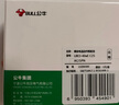 施耐德電氣 自恢復式過(guò)欠壓保護器 2P 63A  空氣開(kāi)關(guān) Ea9系列 EA9ZGQ263R 曬單實(shí)拍圖
