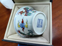 景德鎮官方陶瓷中式斗彩主人杯手繪青花喝茶杯高端收藏功夫茶具送禮瓷器 仿成化斗彩龍鳳呈祥馬蹄主人杯 曬單實(shí)拍圖