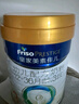 美素佳兒（Friso）皇家幼兒配方奶粉 3段（1-3歲幼兒適用）乳鐵蛋白 (新國標) 皇家3段 800g 6罐 【專(zhuān)享】 曬單實(shí)拍圖